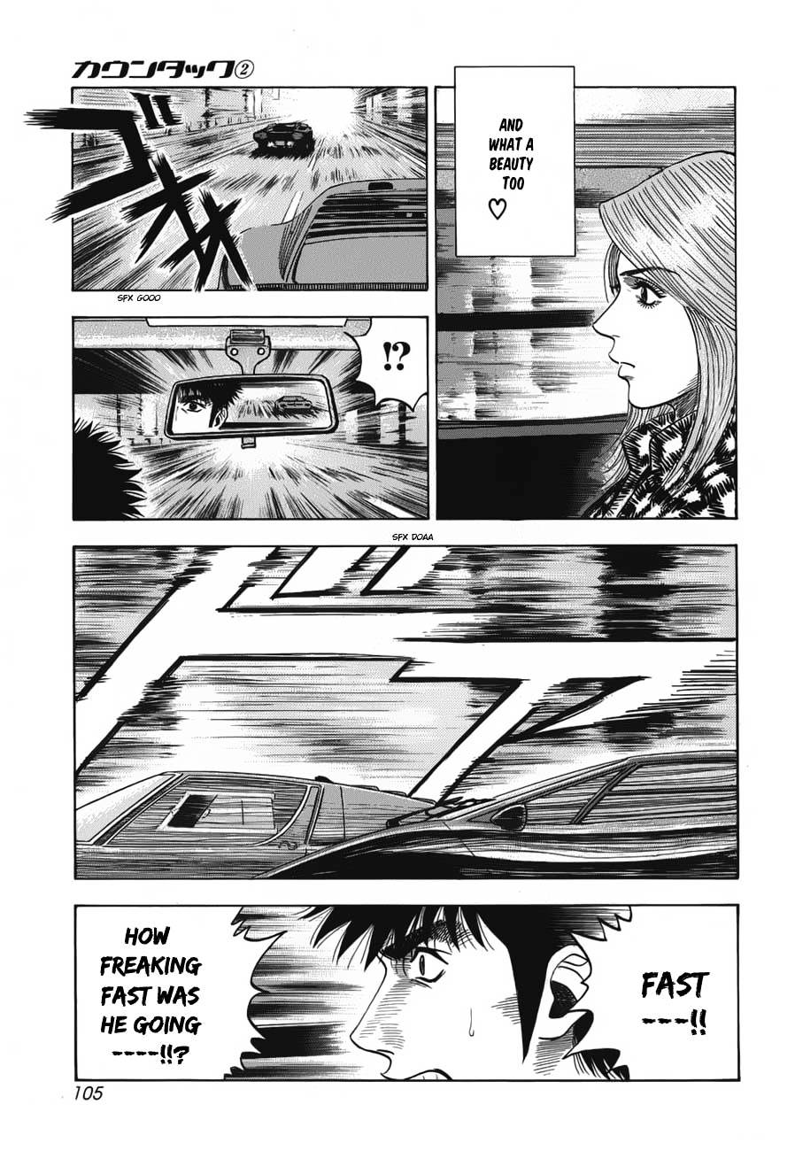 Countach Chapter 11 - Page 17