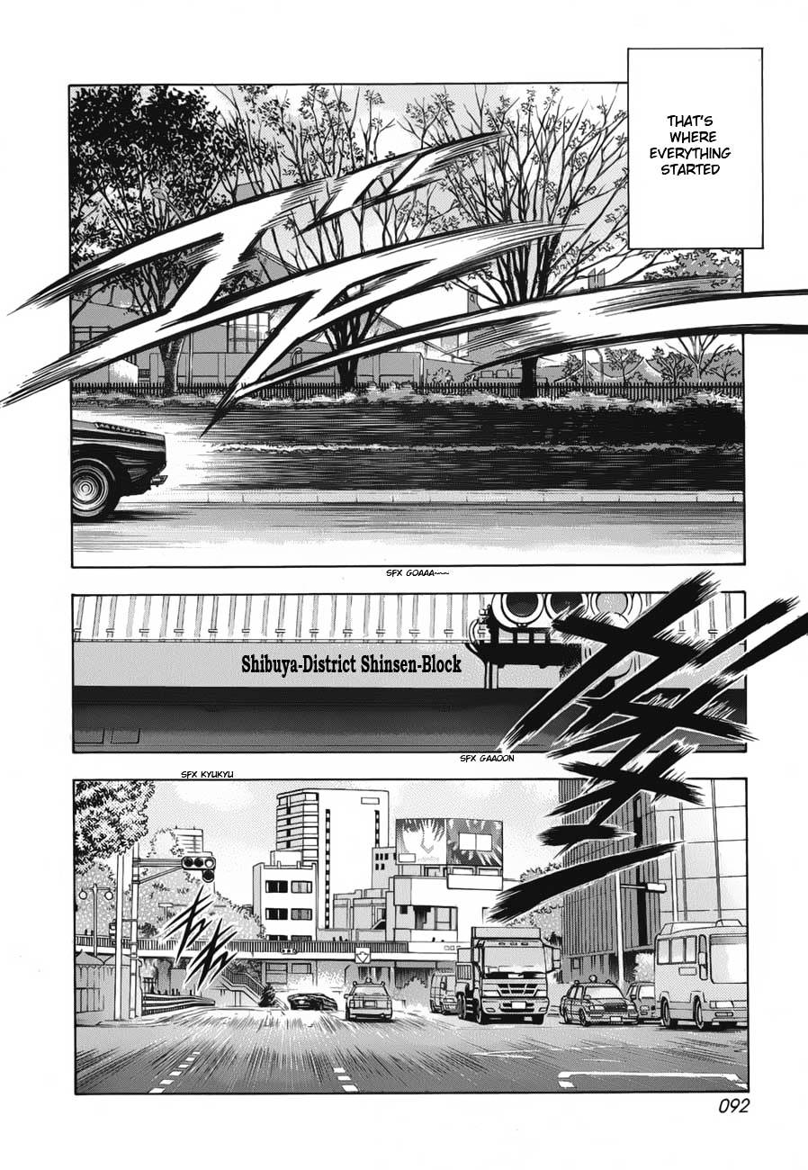Countach Chapter 11 - Page 4