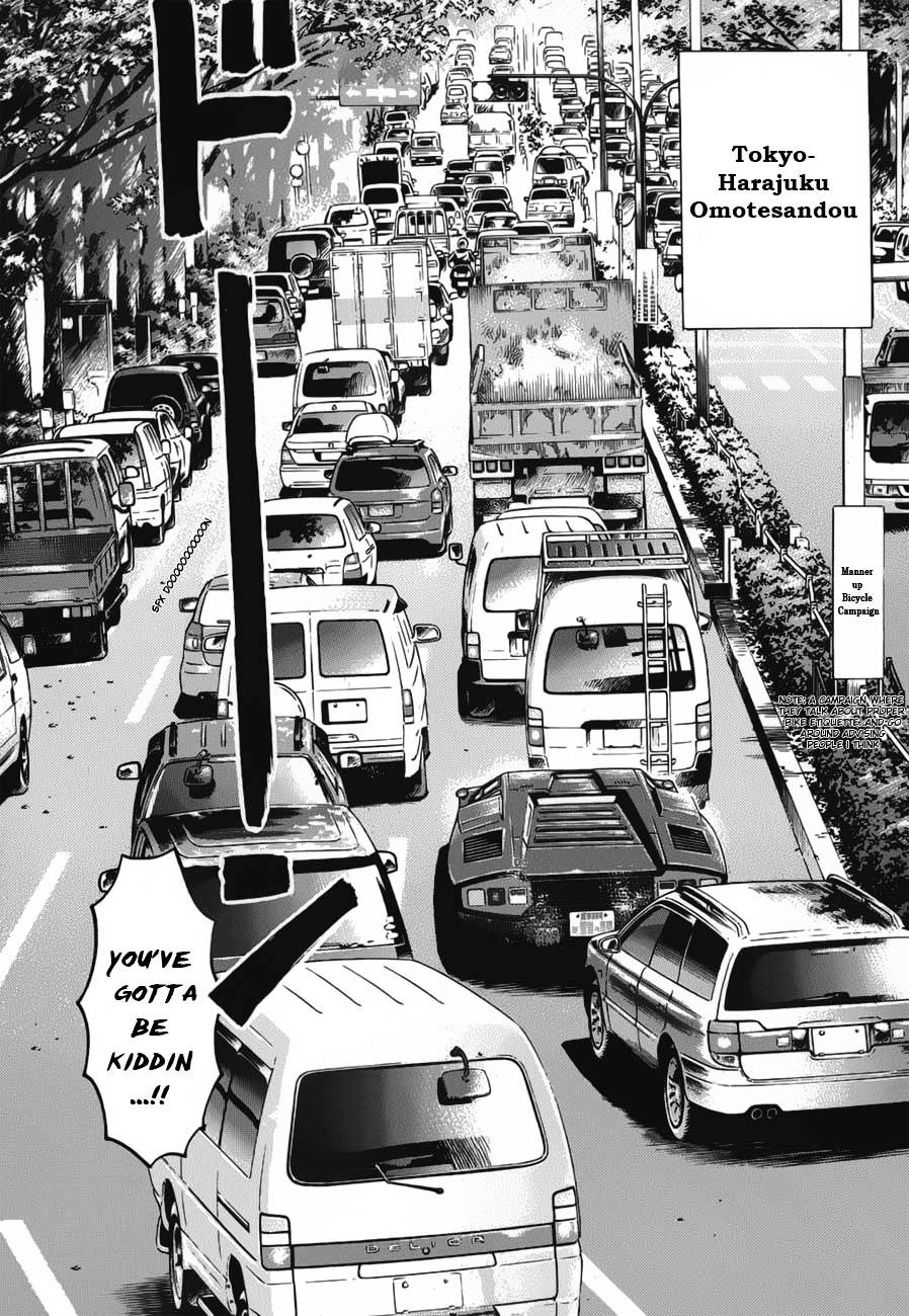 Countach Chapter 11 - Page 6