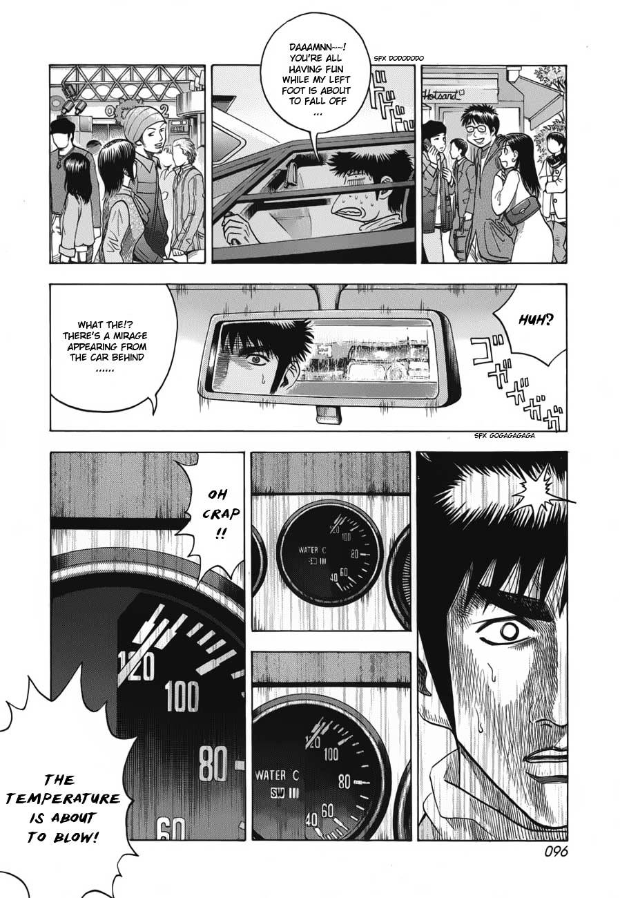 Countach Chapter 11 - Page 8