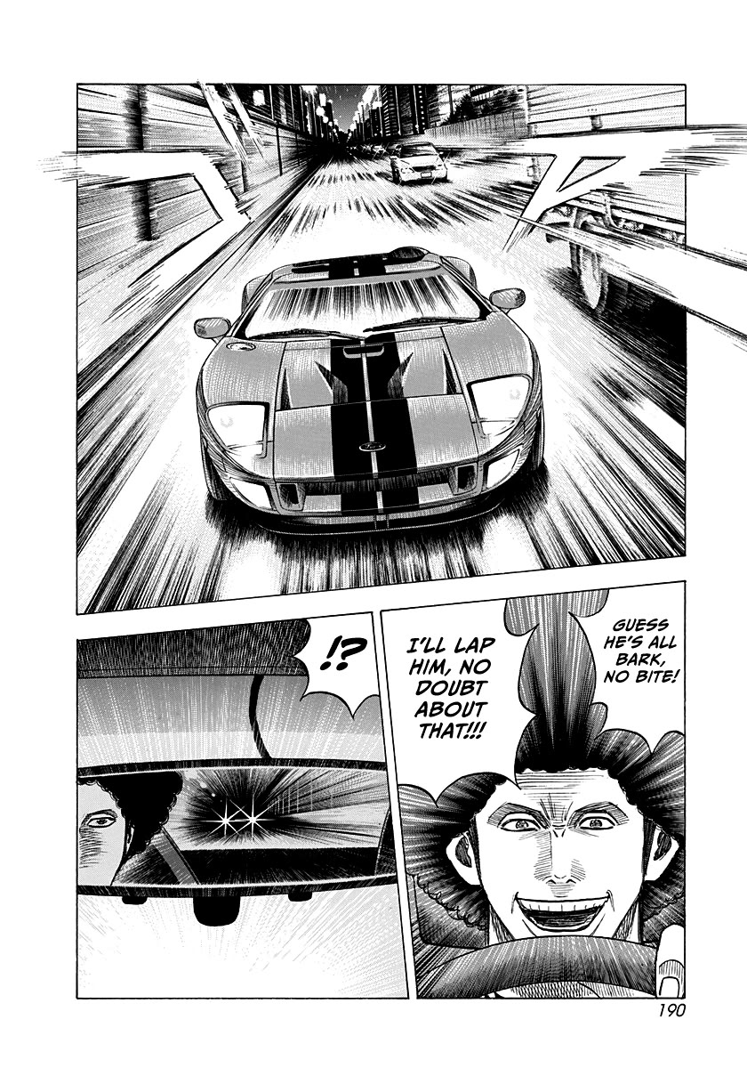 Countach Chapter 110 - Page 11