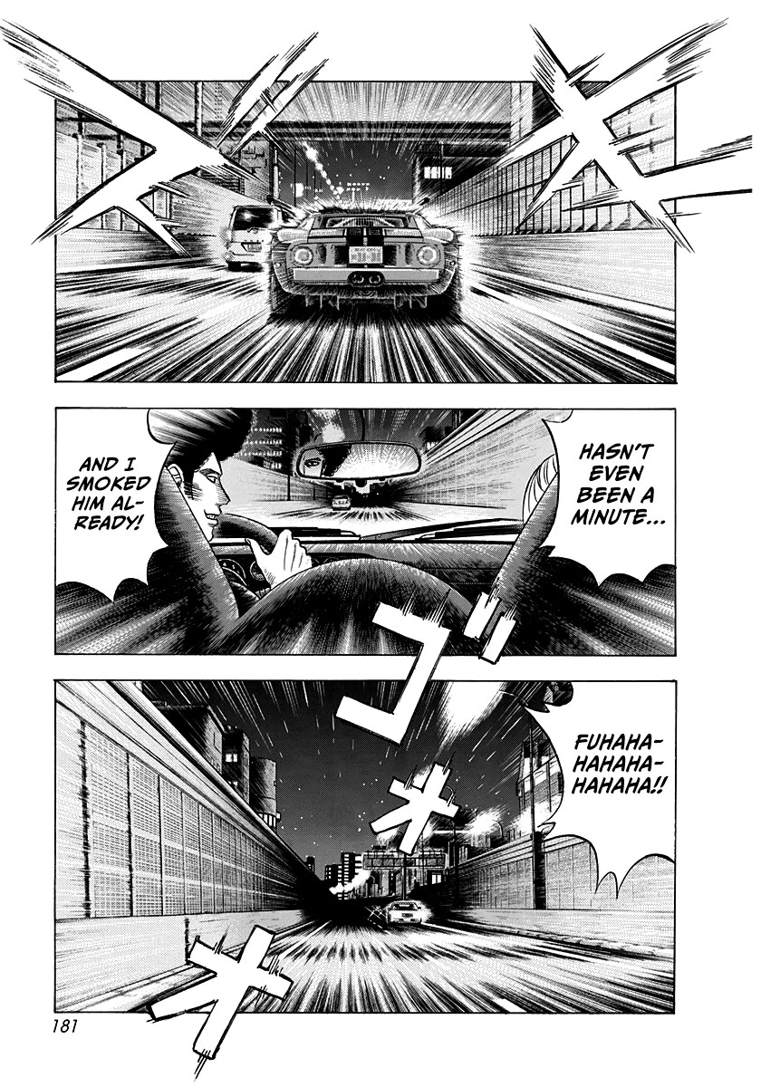Countach Chapter 110 - Page 3