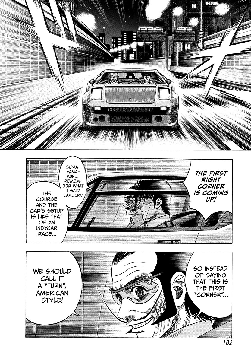 Countach Chapter 110 - Page 4