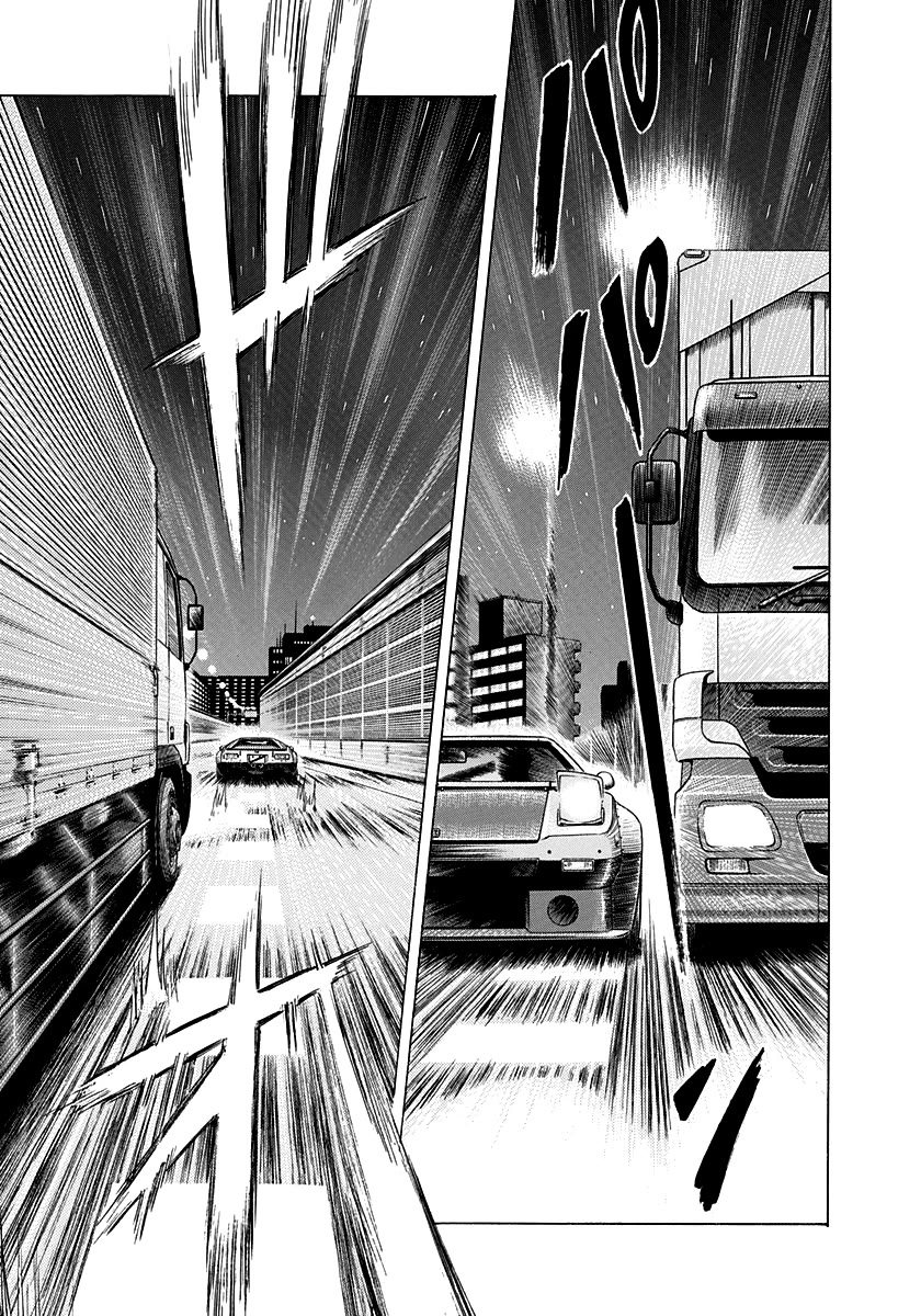 Countach Chapter 110 - Page 8