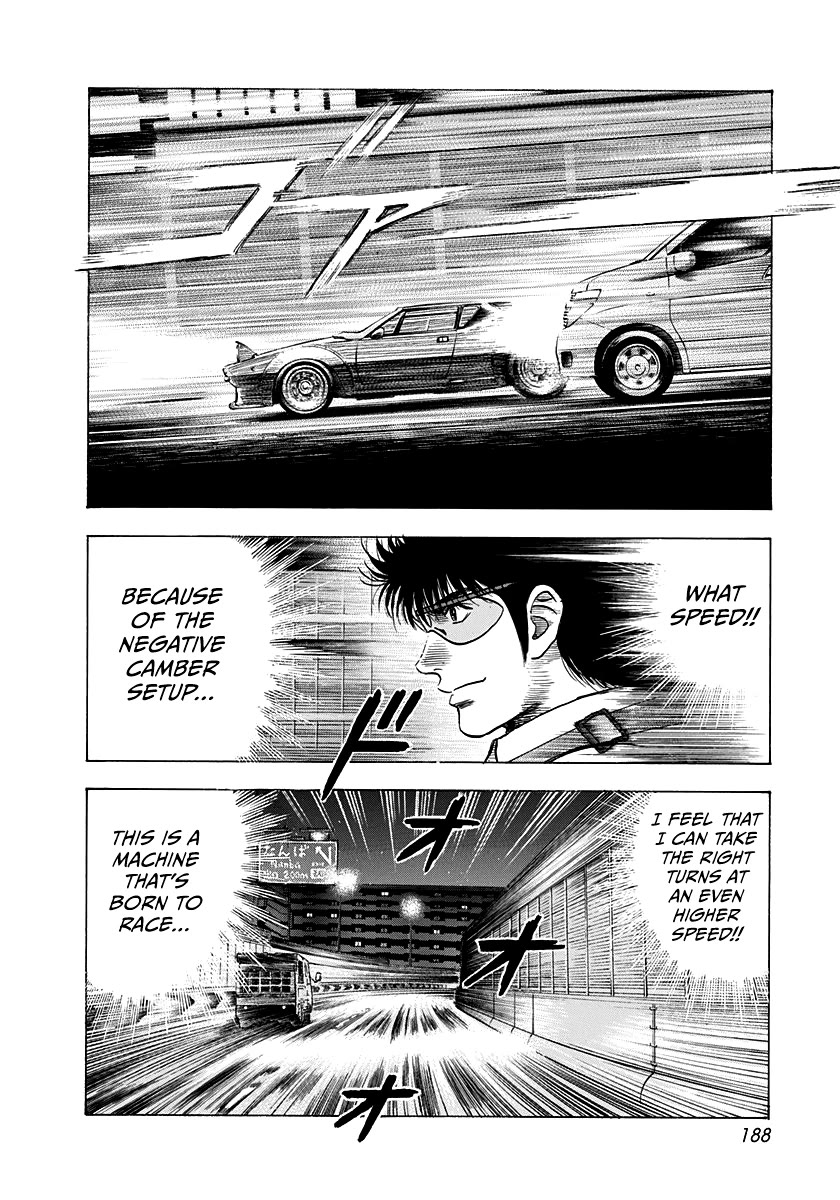 Countach Chapter 110 - Page 9