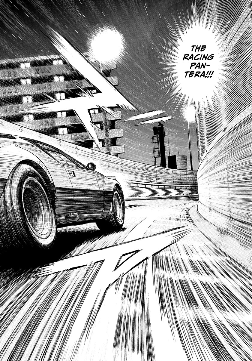 Countach Chapter 110 - Page 10
