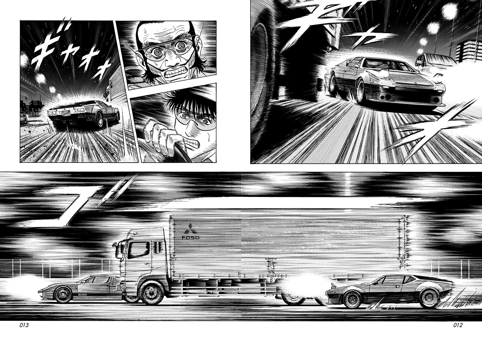 Countach Chapter 111 - Page 11