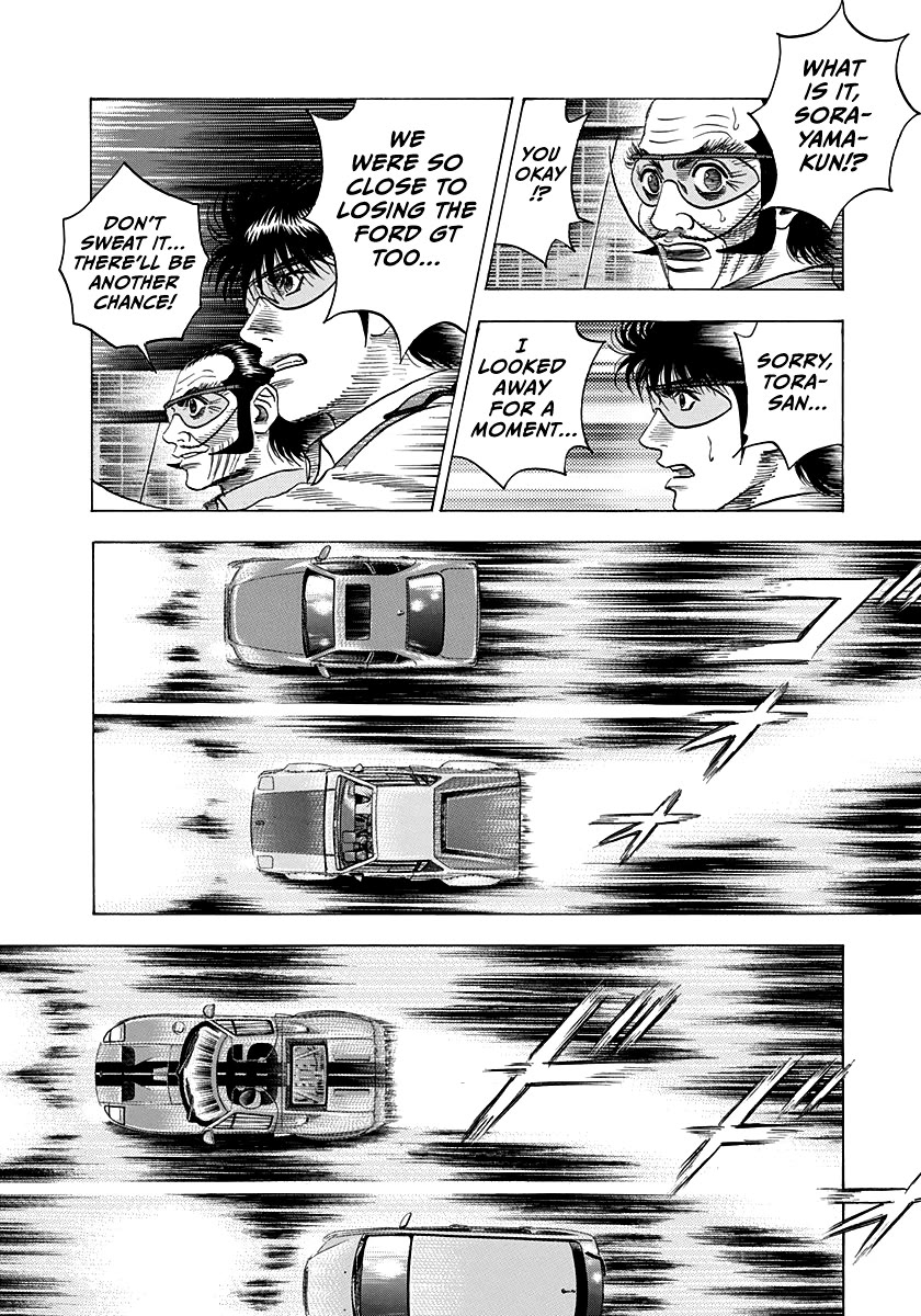 Countach Chapter 111 - Page 12