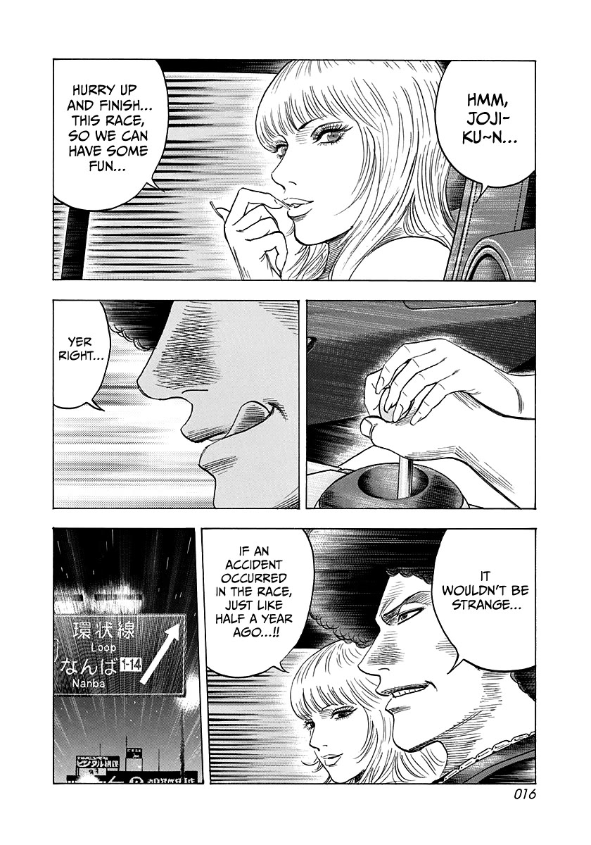 Countach Chapter 111 - Page 14