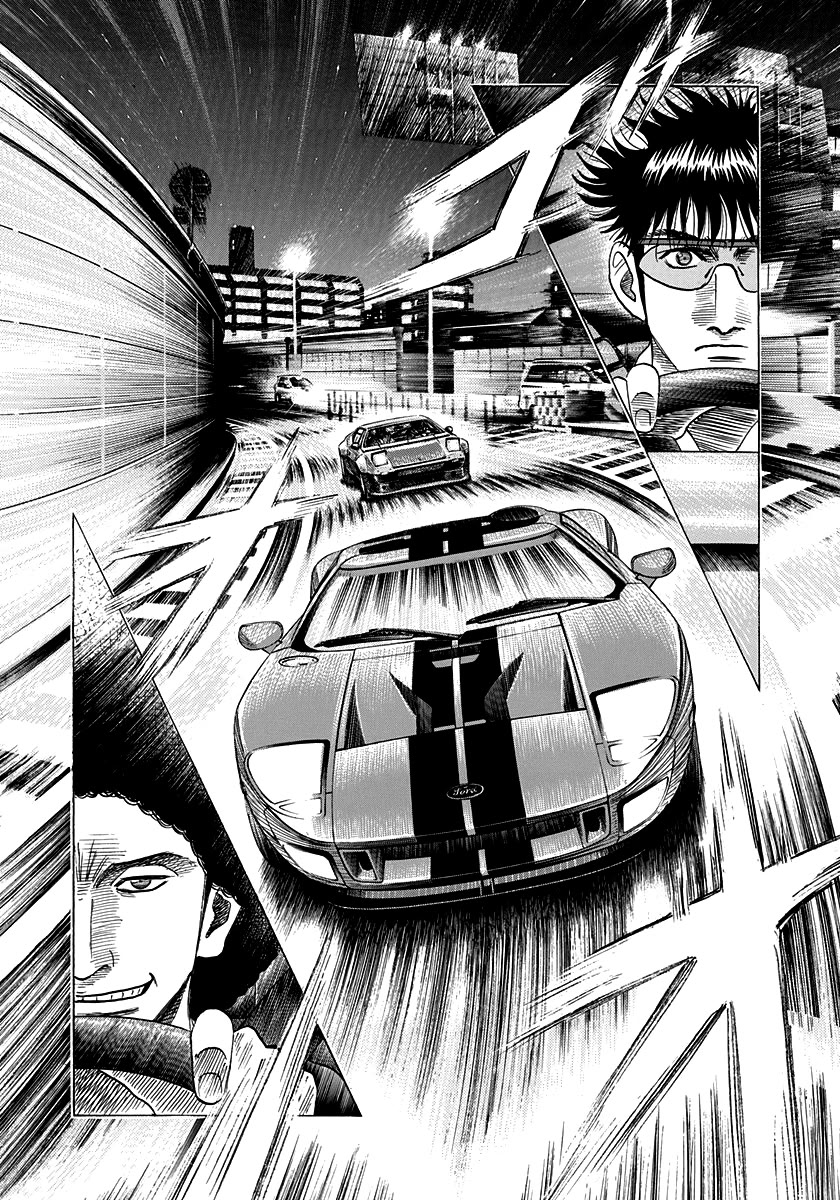 Countach Chapter 111 - Page 15