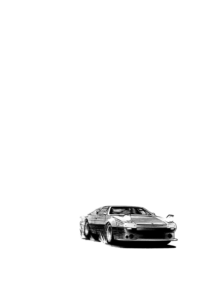 Countach Chapter 111 - Page 16
