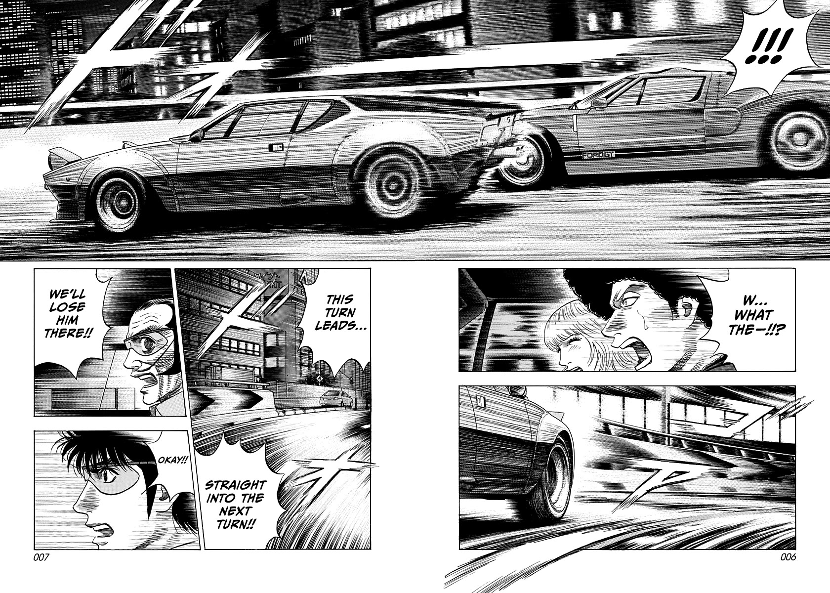 Countach Chapter 111 - Page 6