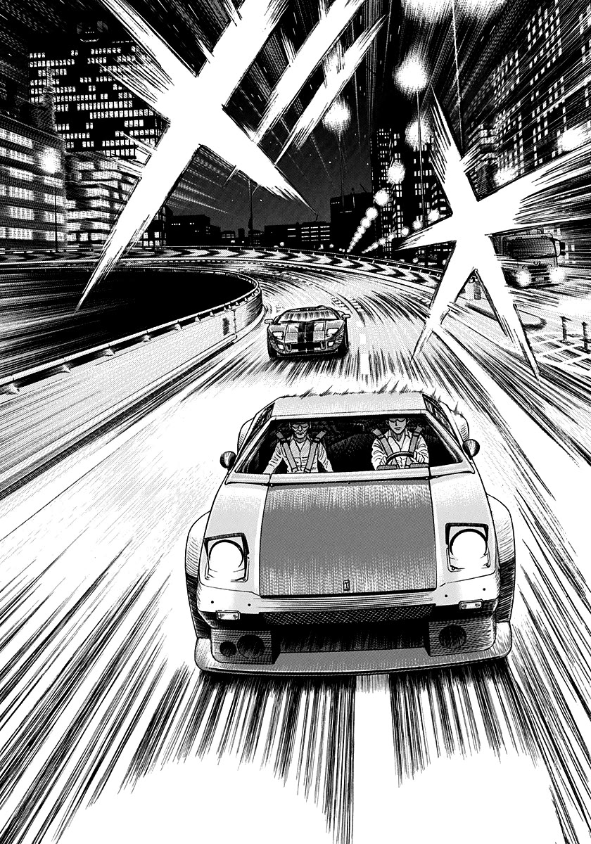 Countach Chapter 111 - Page 7
