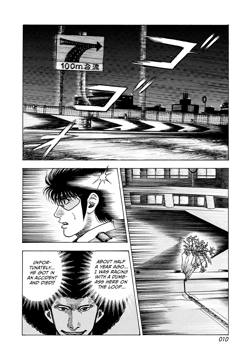 Countach Chapter 111 - Page 9