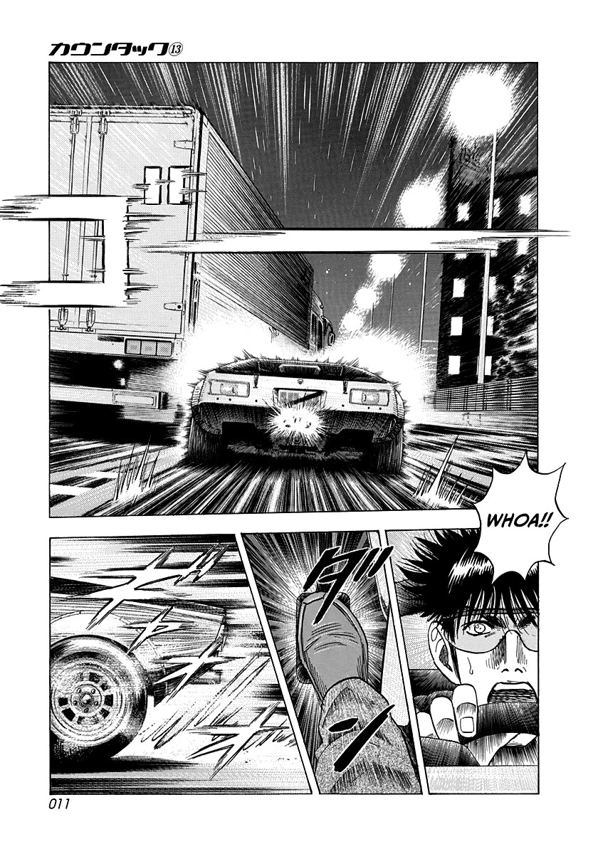 Countach Chapter 111 - Page 10