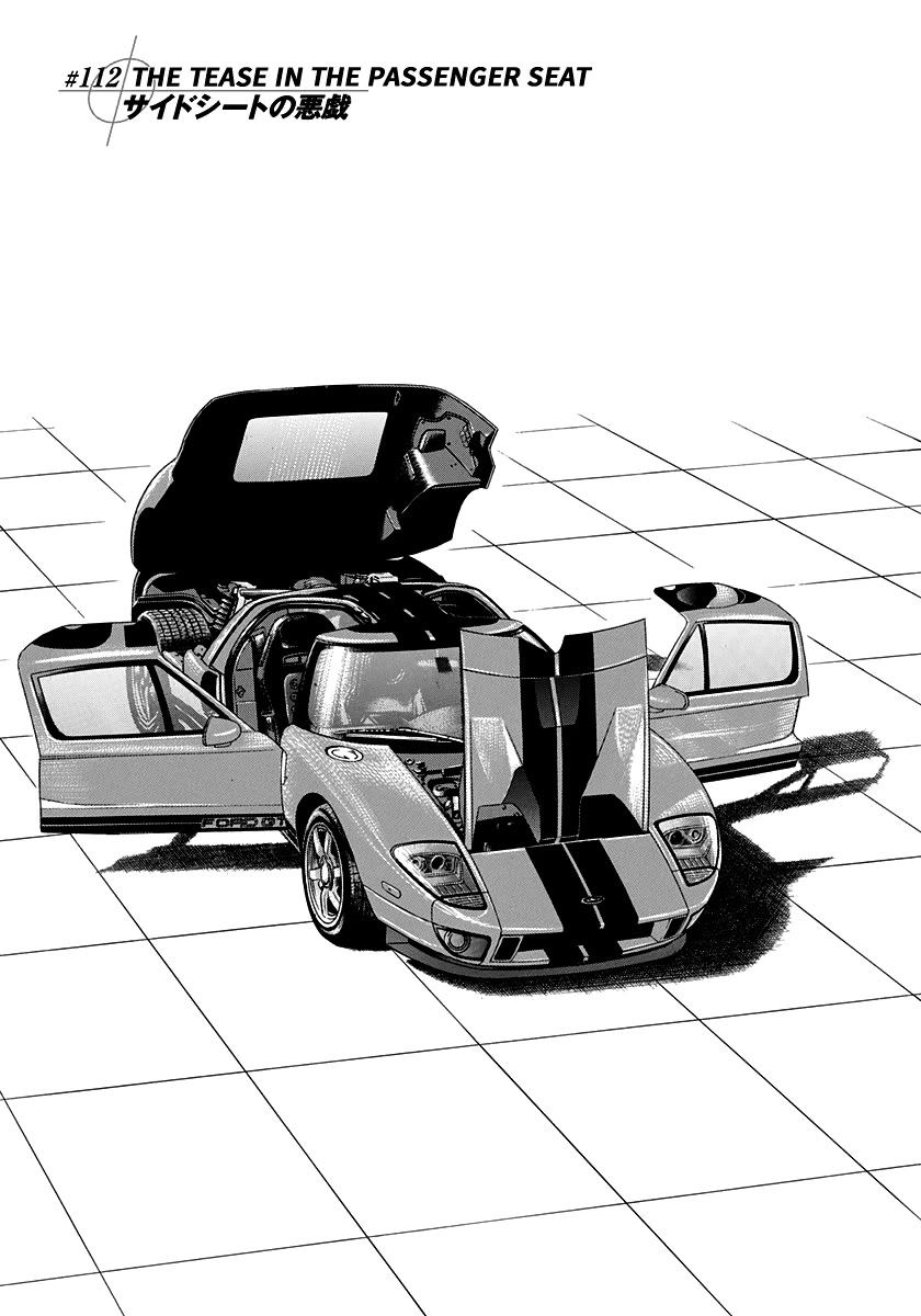 Countach Chapter 112 - Page 1