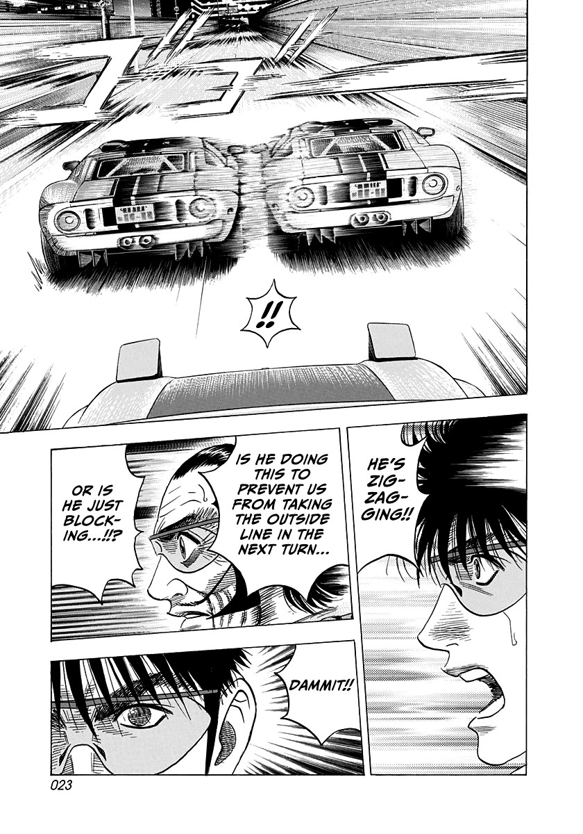 Countach Chapter 112 - Page 4