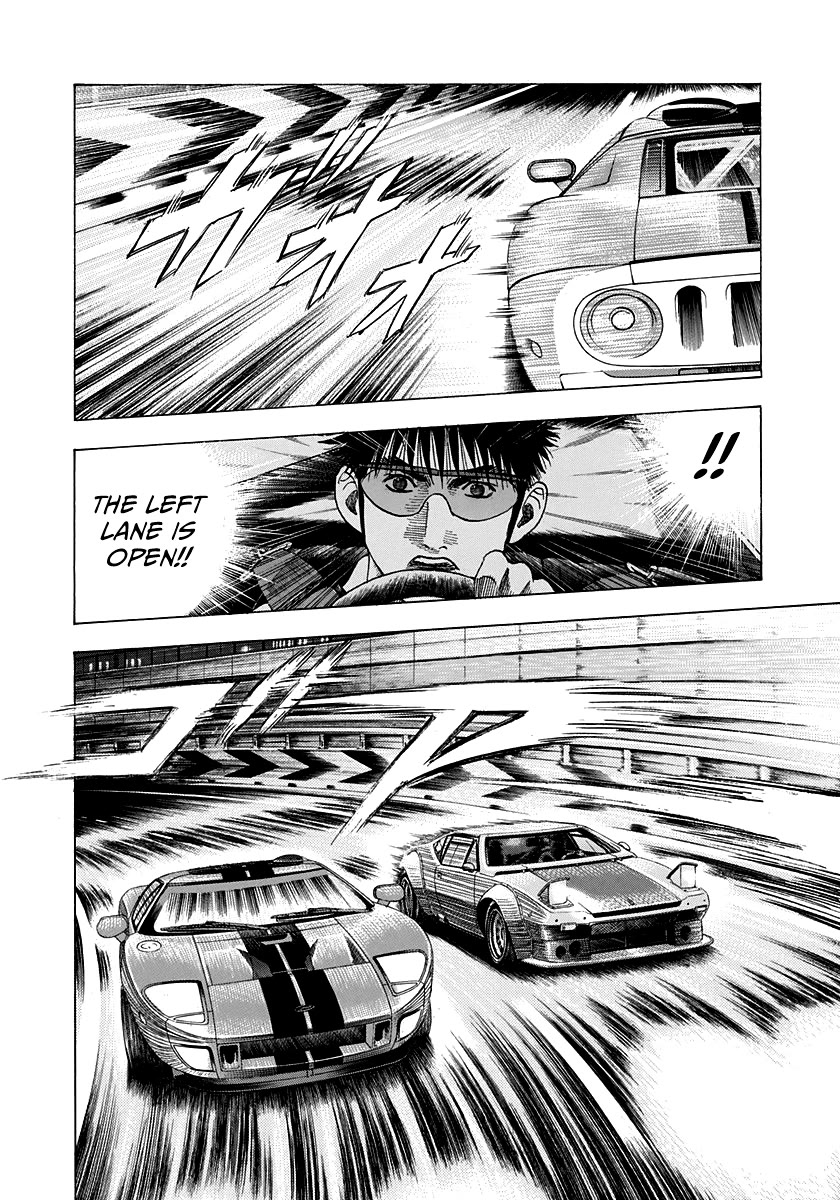 Countach Chapter 112 - Page 5