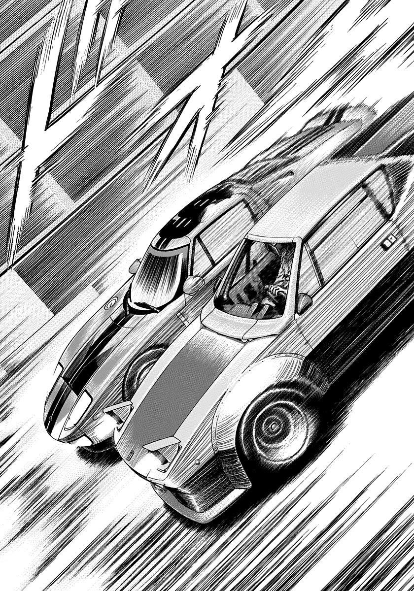Countach Chapter 112 - Page 6