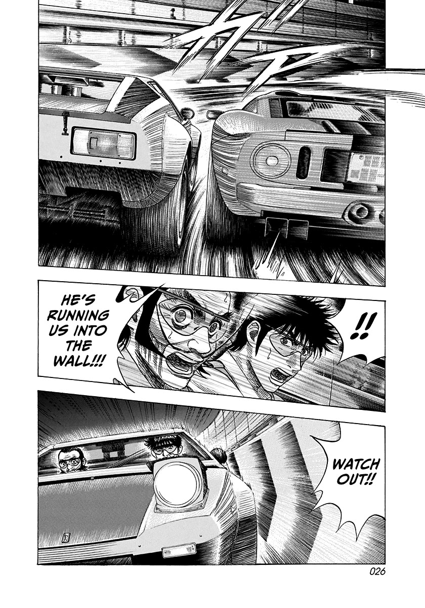 Countach Chapter 112 - Page 7