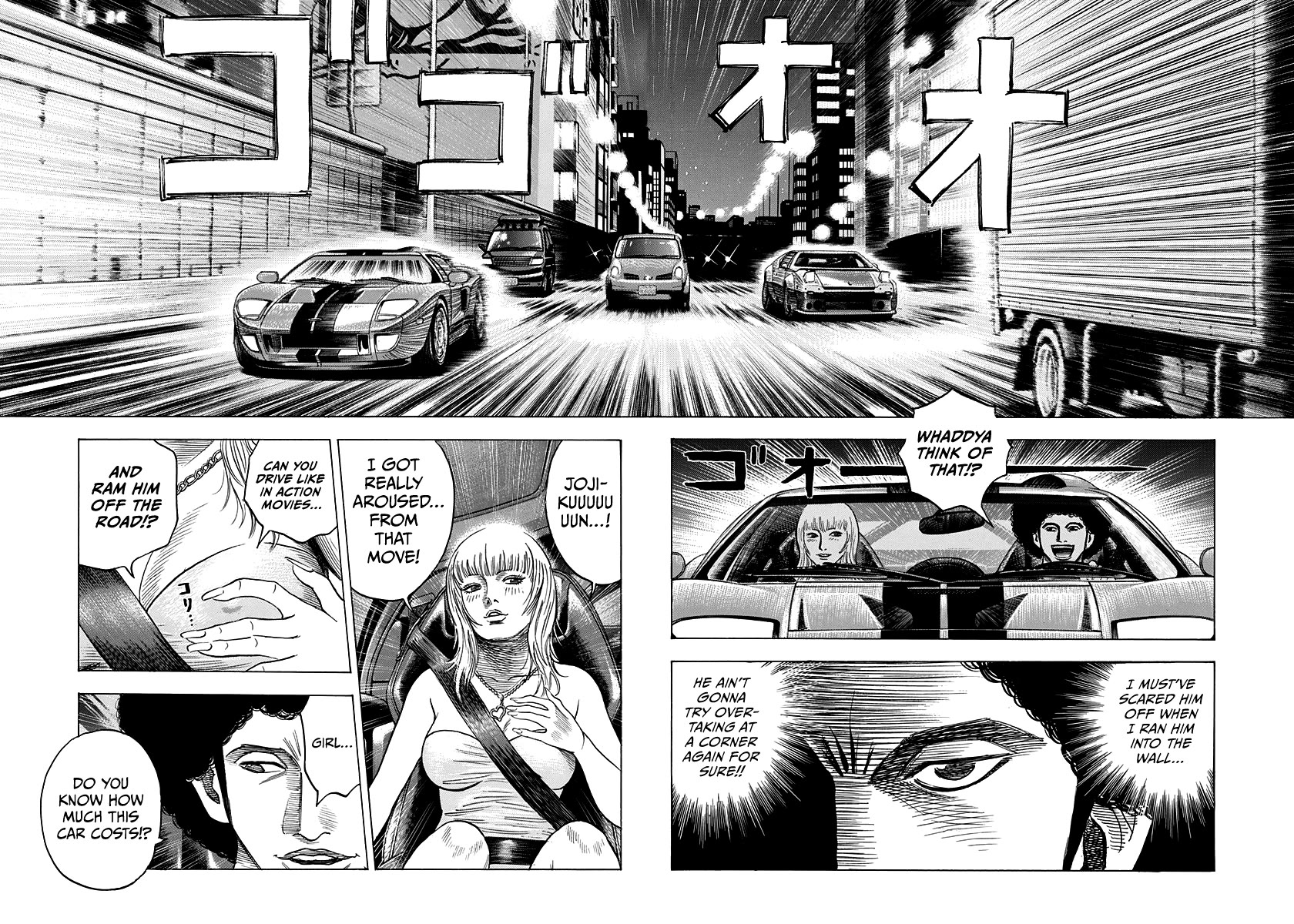 Countach Chapter 112 - Page 9