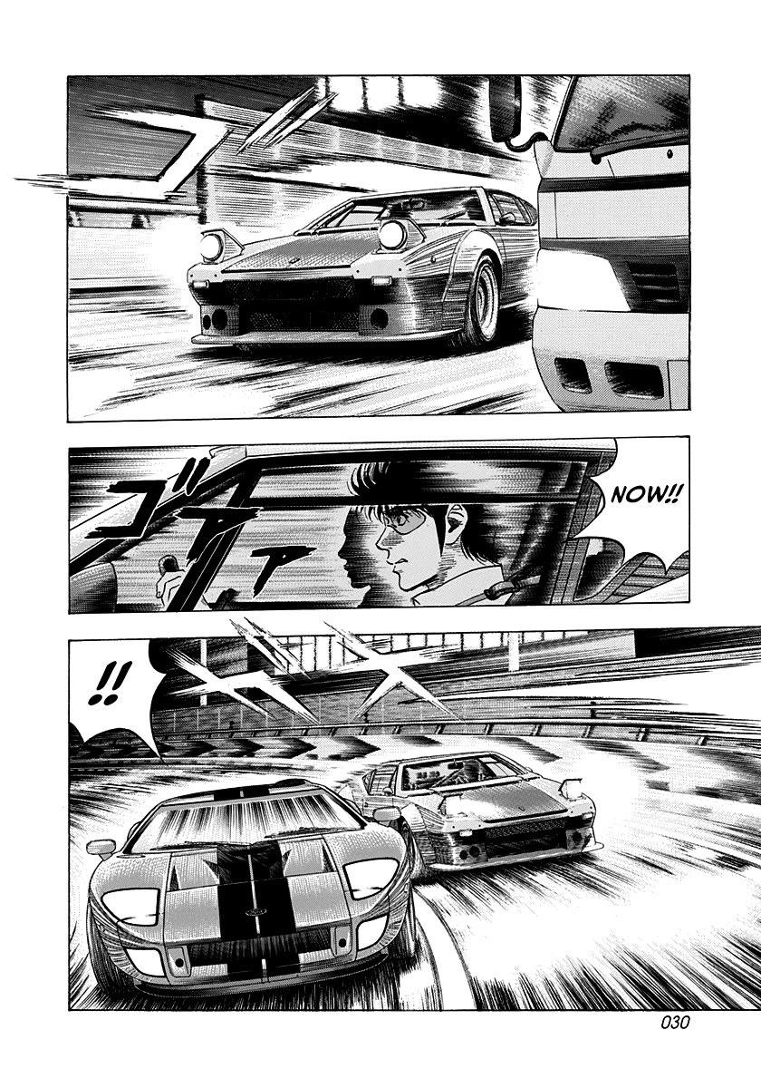 Countach Chapter 112 - Page 10