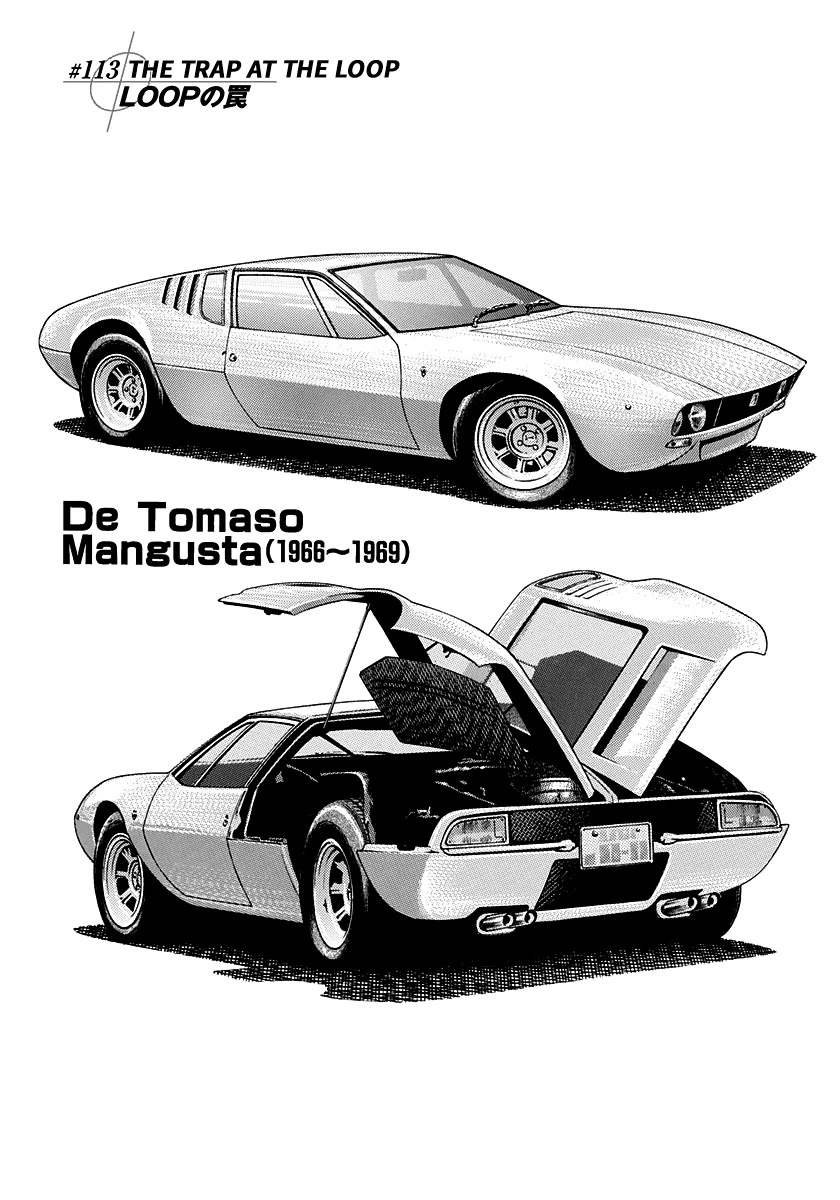 Countach Chapter 113 - Page 1