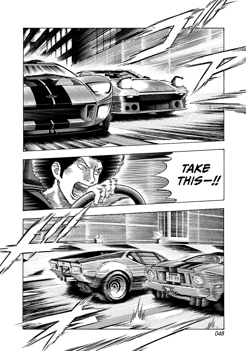 Countach Chapter 113 - Page 11