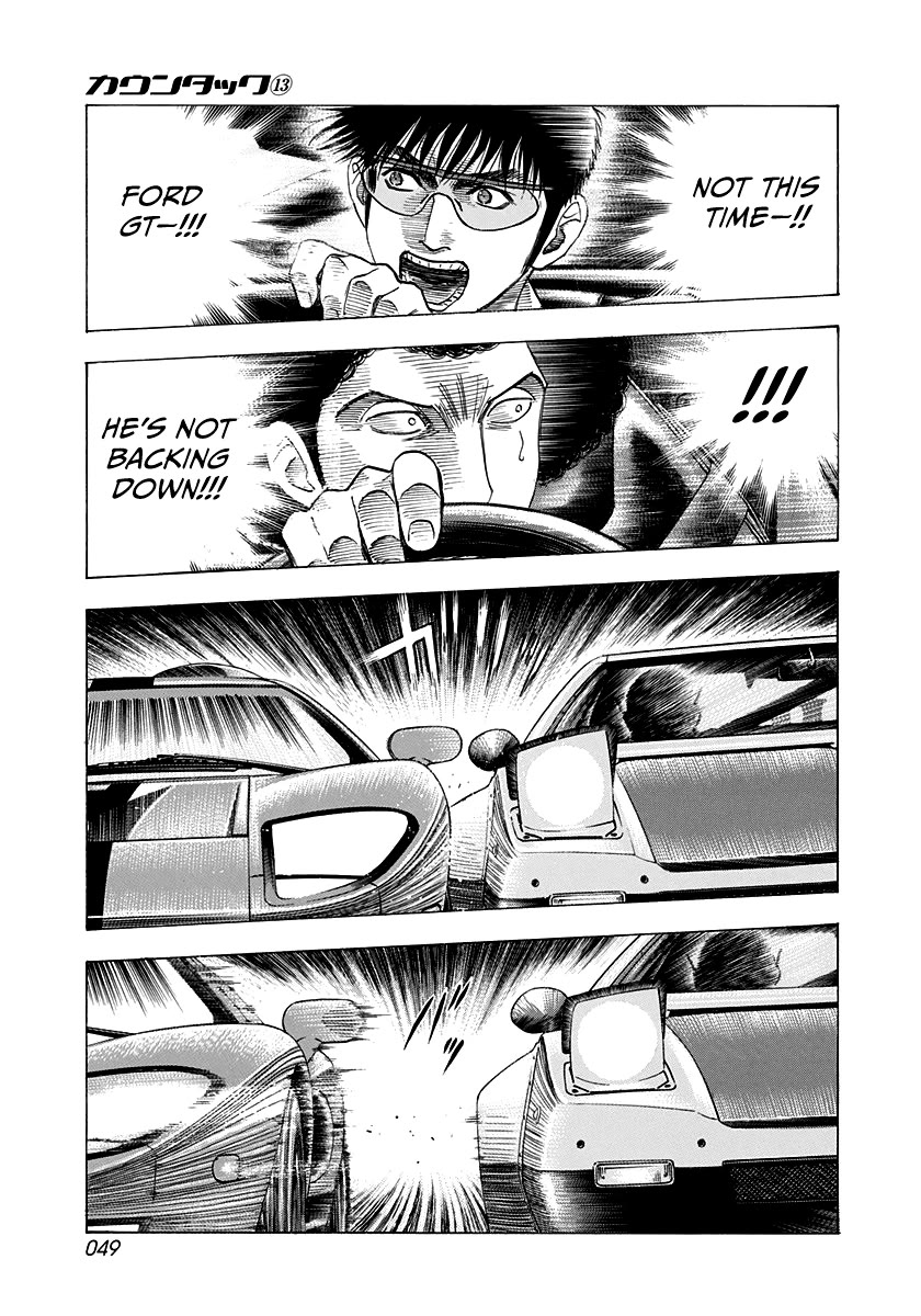 Countach Chapter 113 - Page 12