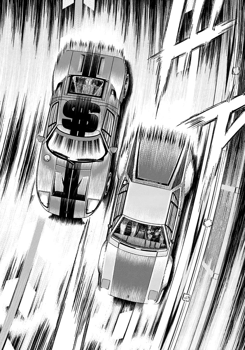 Countach Chapter 113 - Page 13