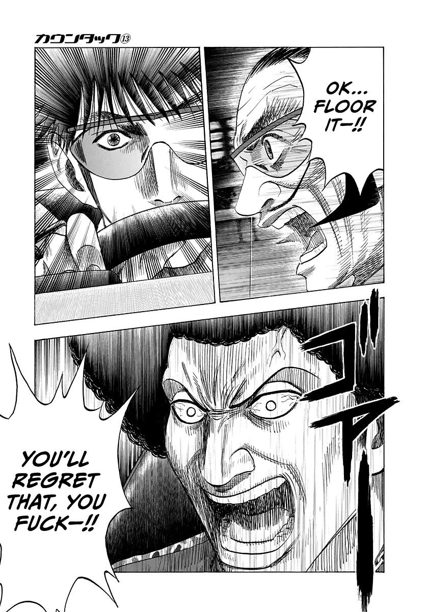 Countach Chapter 113 - Page 14