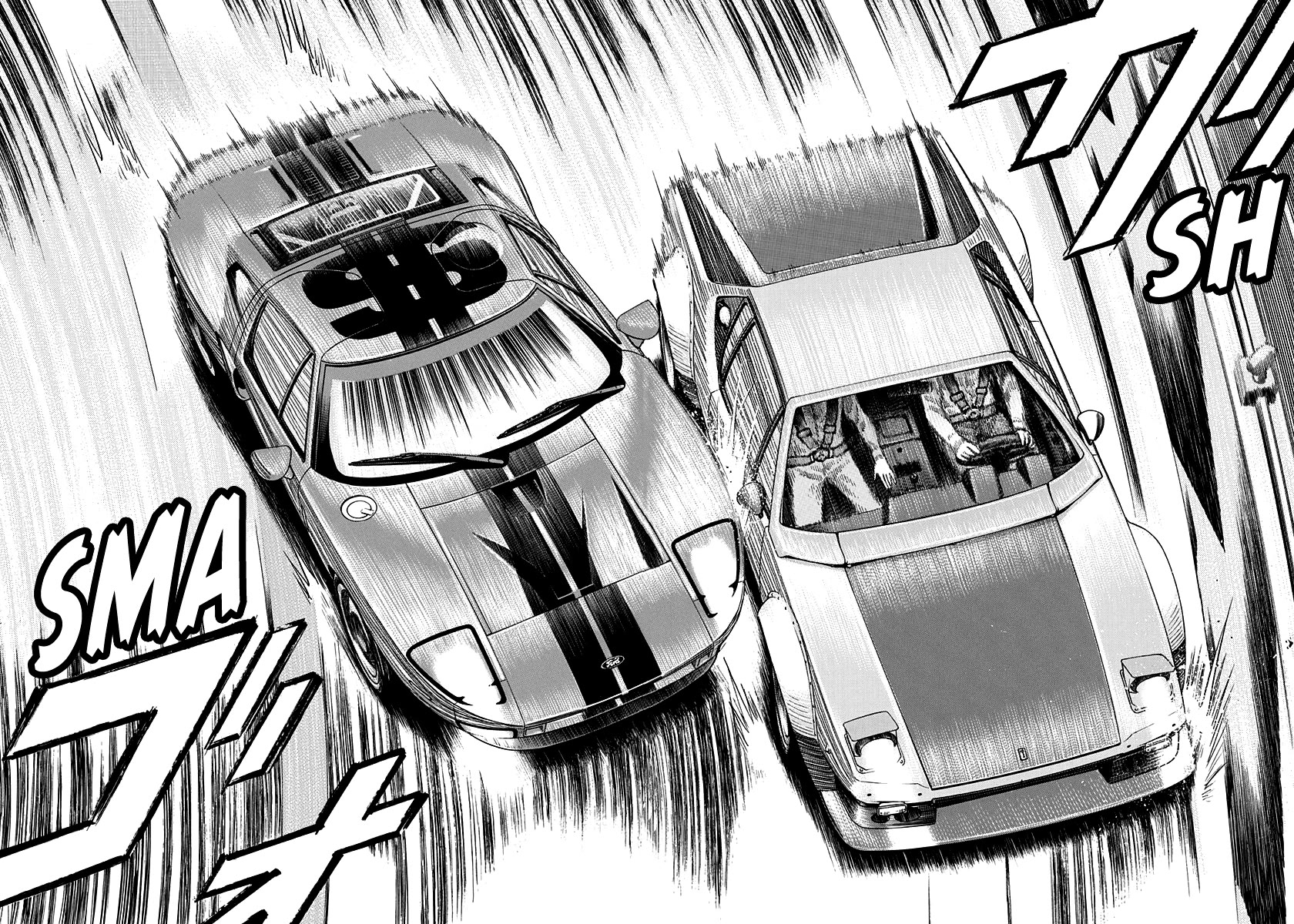 Countach Chapter 113 - Page 15