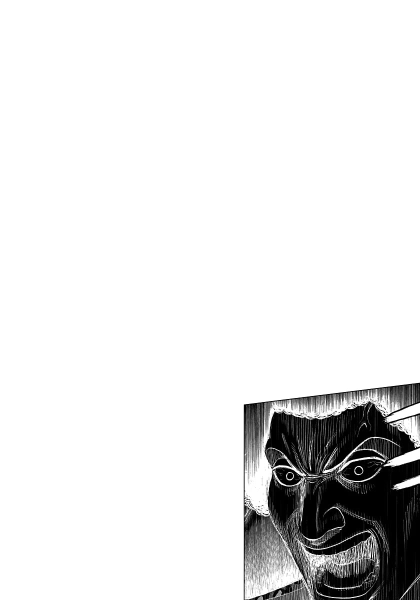 Countach Chapter 113 - Page 16
