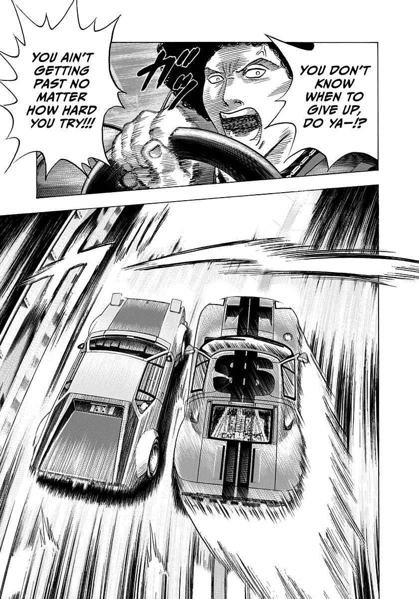 Countach Chapter 113 - Page 3