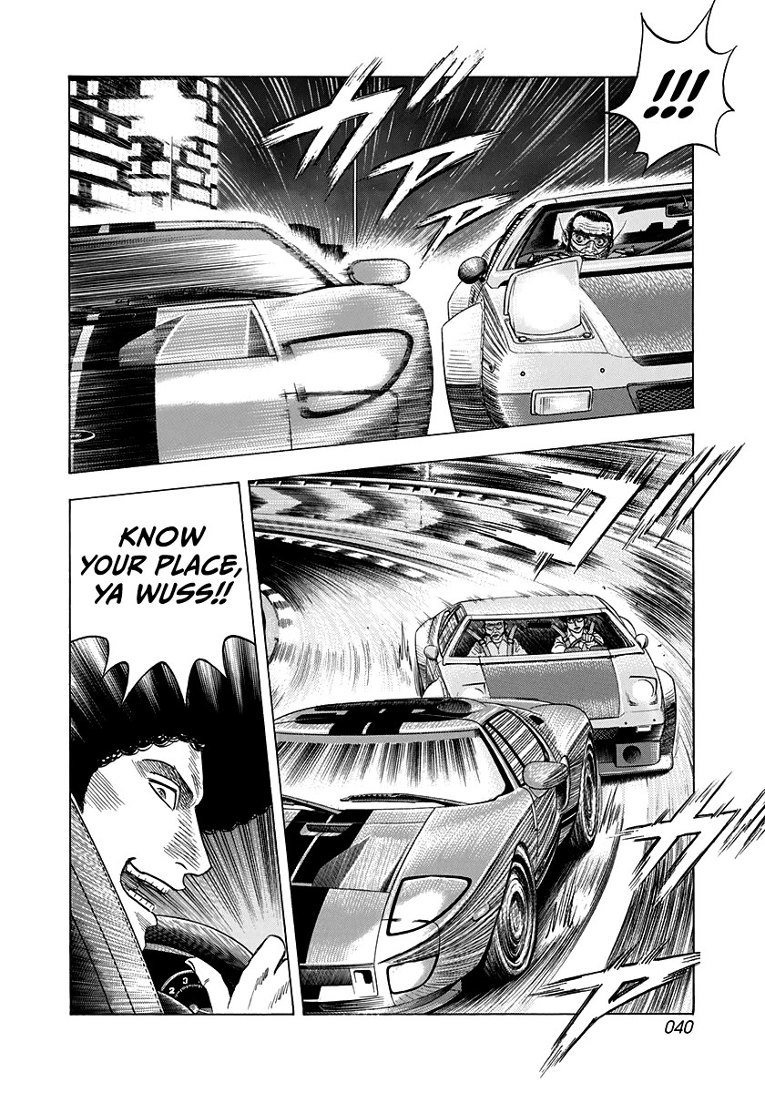 Countach Chapter 113 - Page 4