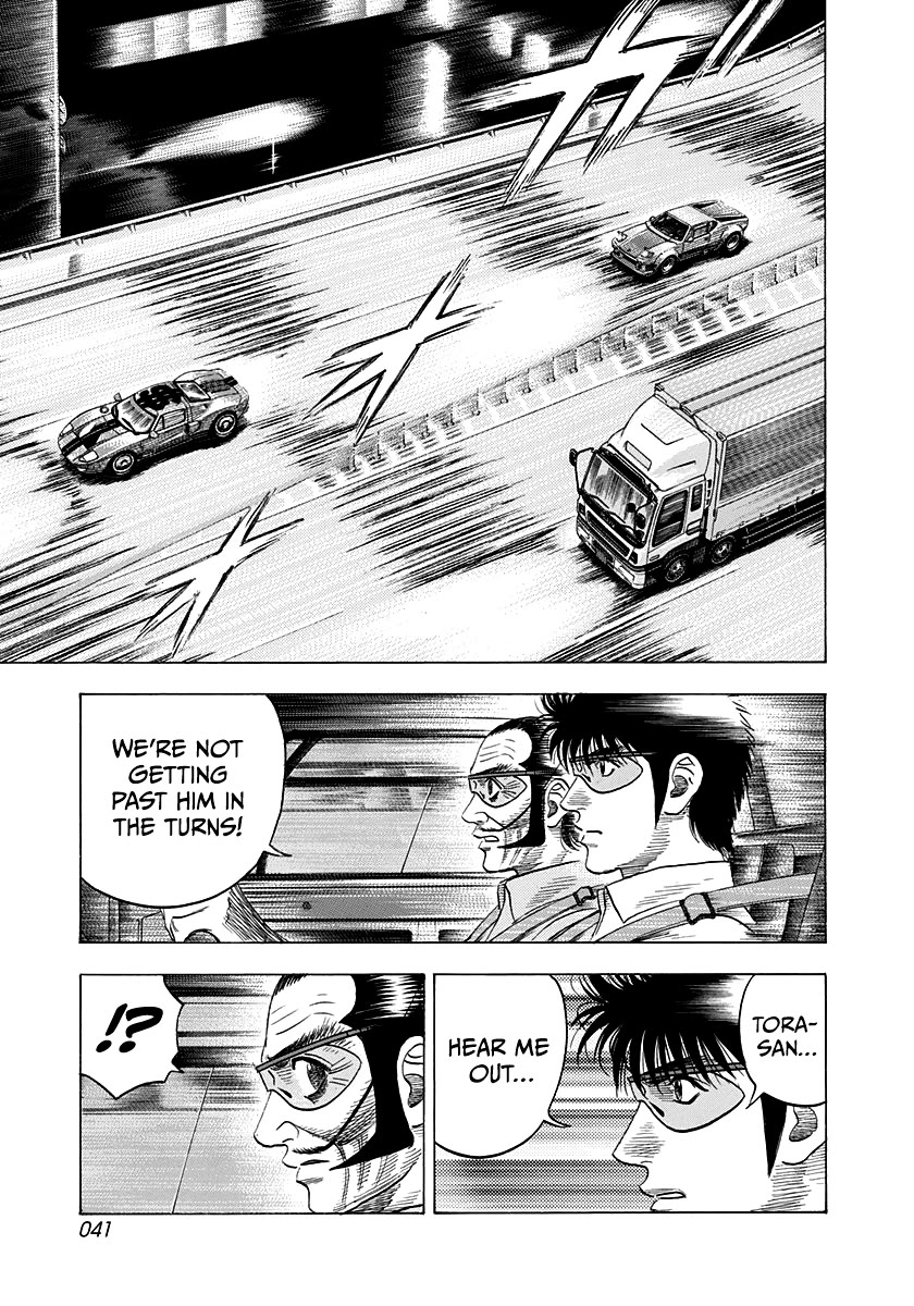 Countach Chapter 113 - Page 5
