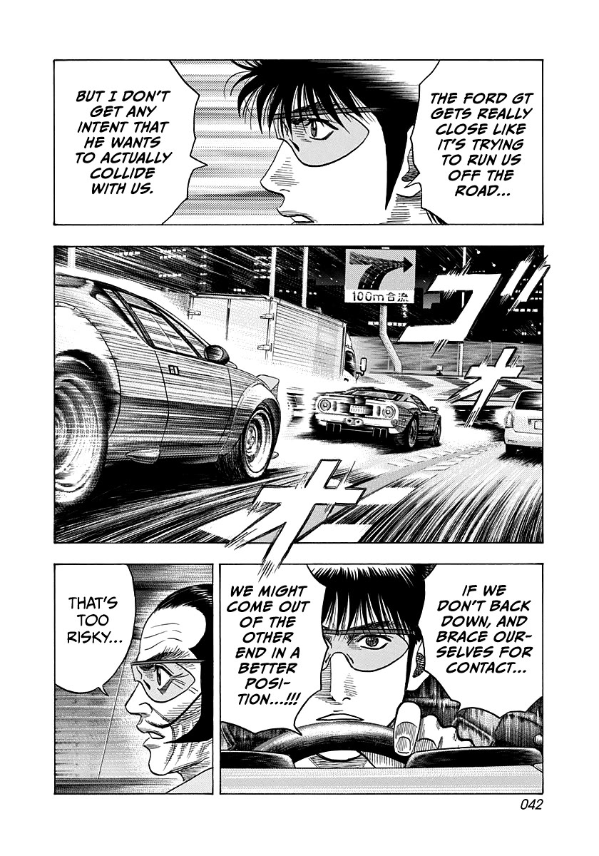 Countach Chapter 113 - Page 6