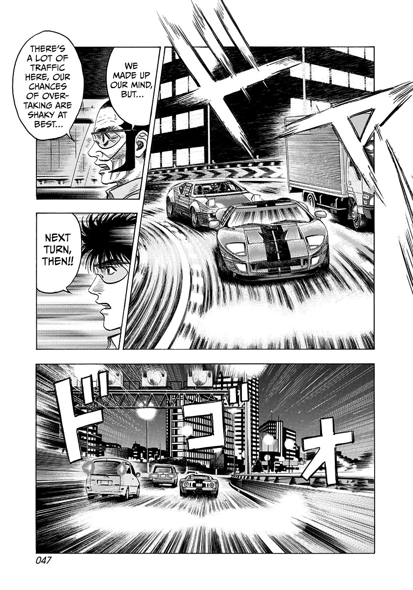 Countach Chapter 113 - Page 10