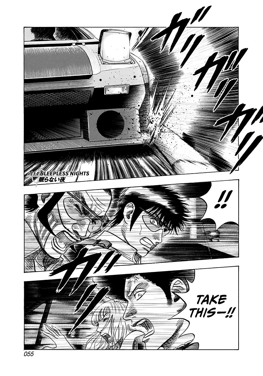 Countach Chapter 114 - Page 1