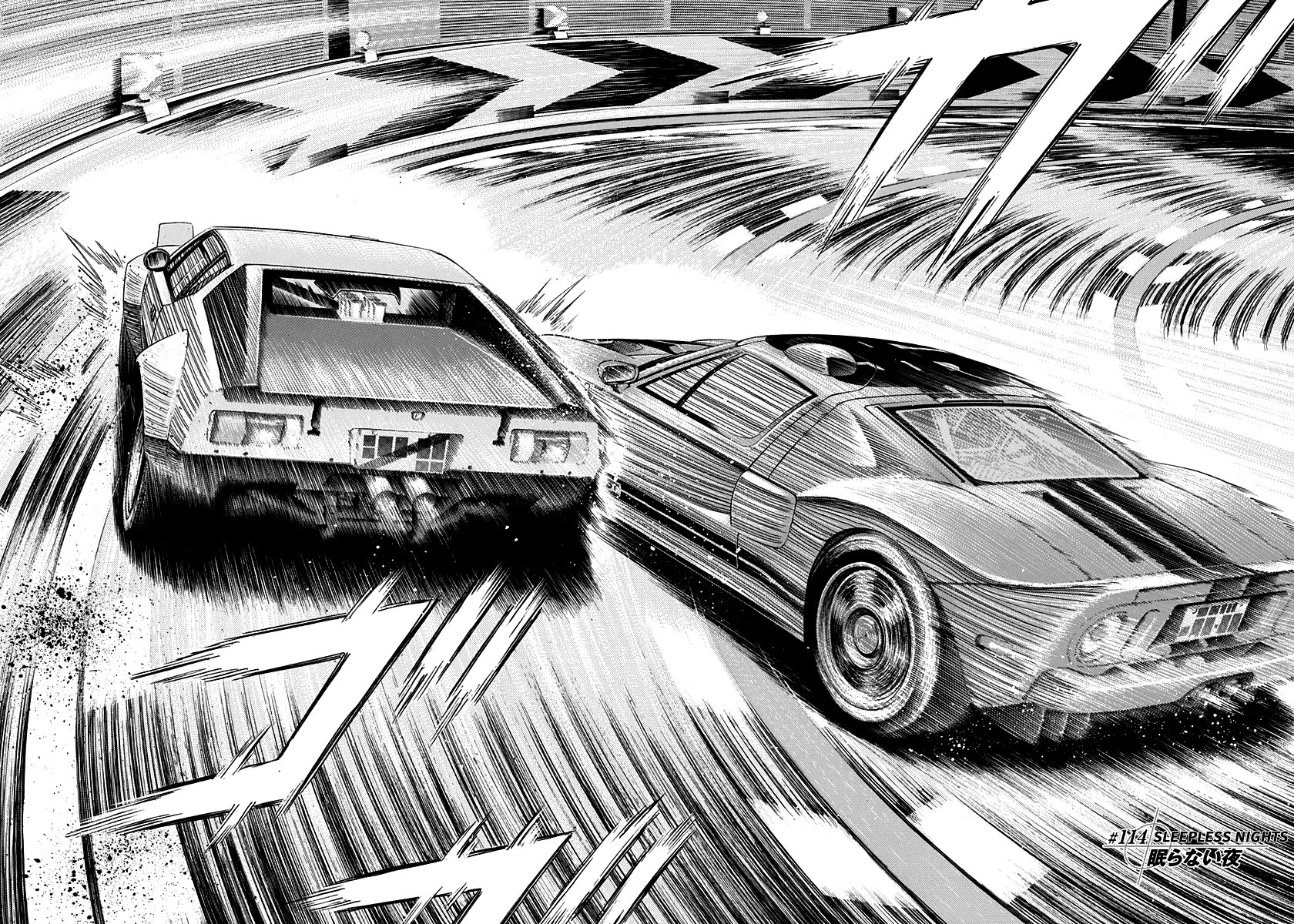 Countach Chapter 114 - Page 2