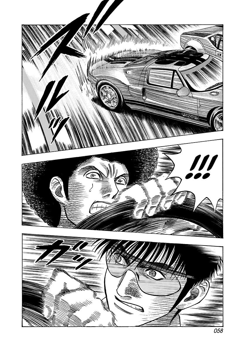Countach Chapter 114 - Page 3
