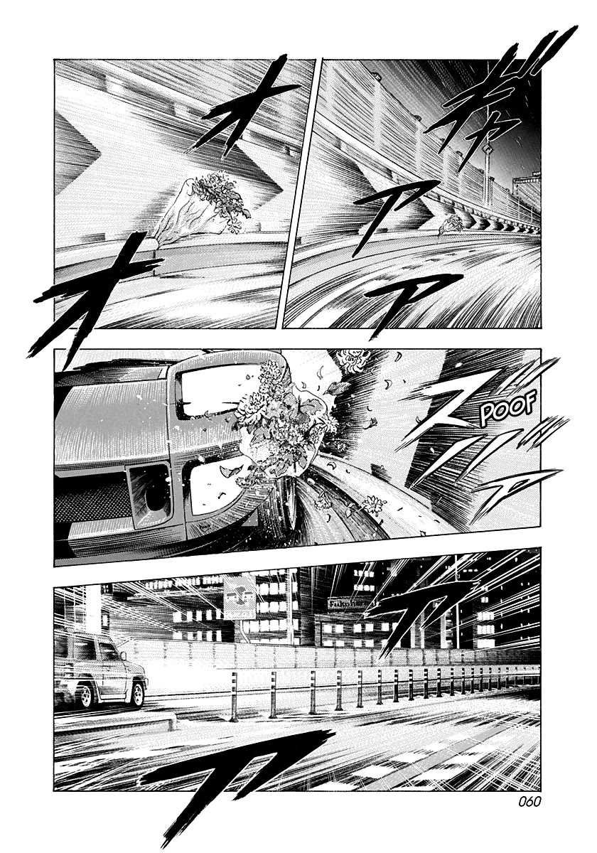 Countach Chapter 114 - Page 5
