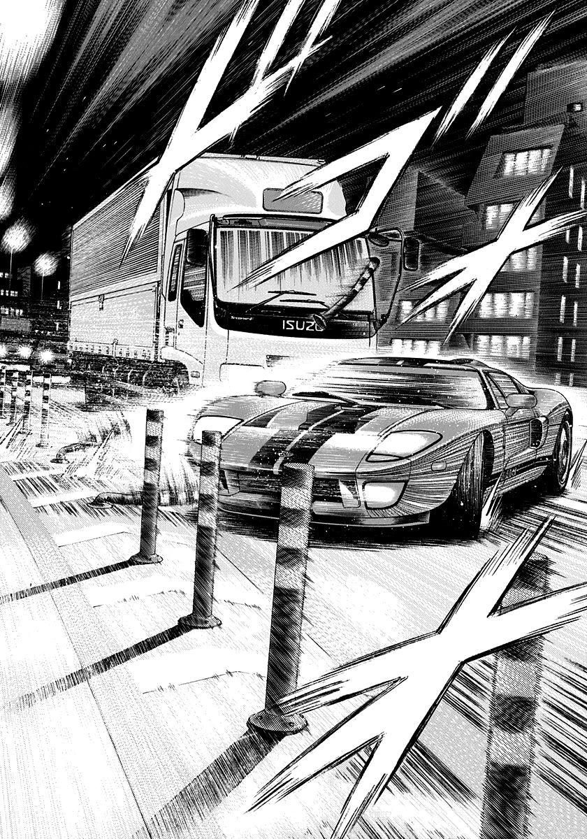 Countach Chapter 114 - Page 6