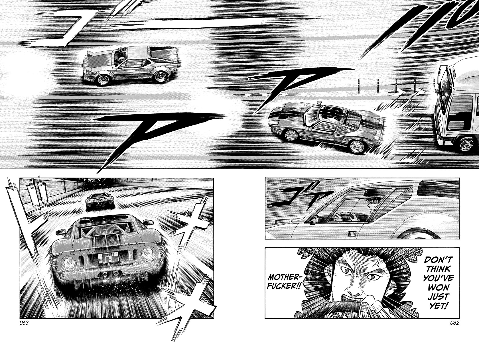 Countach Chapter 114 - Page 7