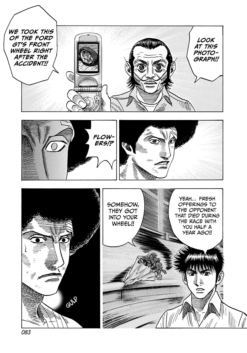 Countach Chapter 115 - Page 11