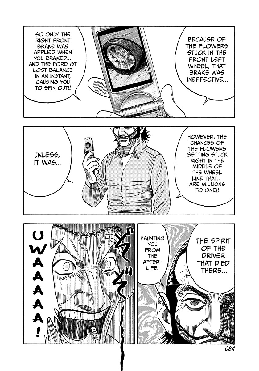 Countach Chapter 115 - Page 12
