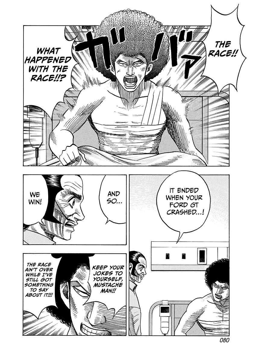 Countach Chapter 115 - Page 8