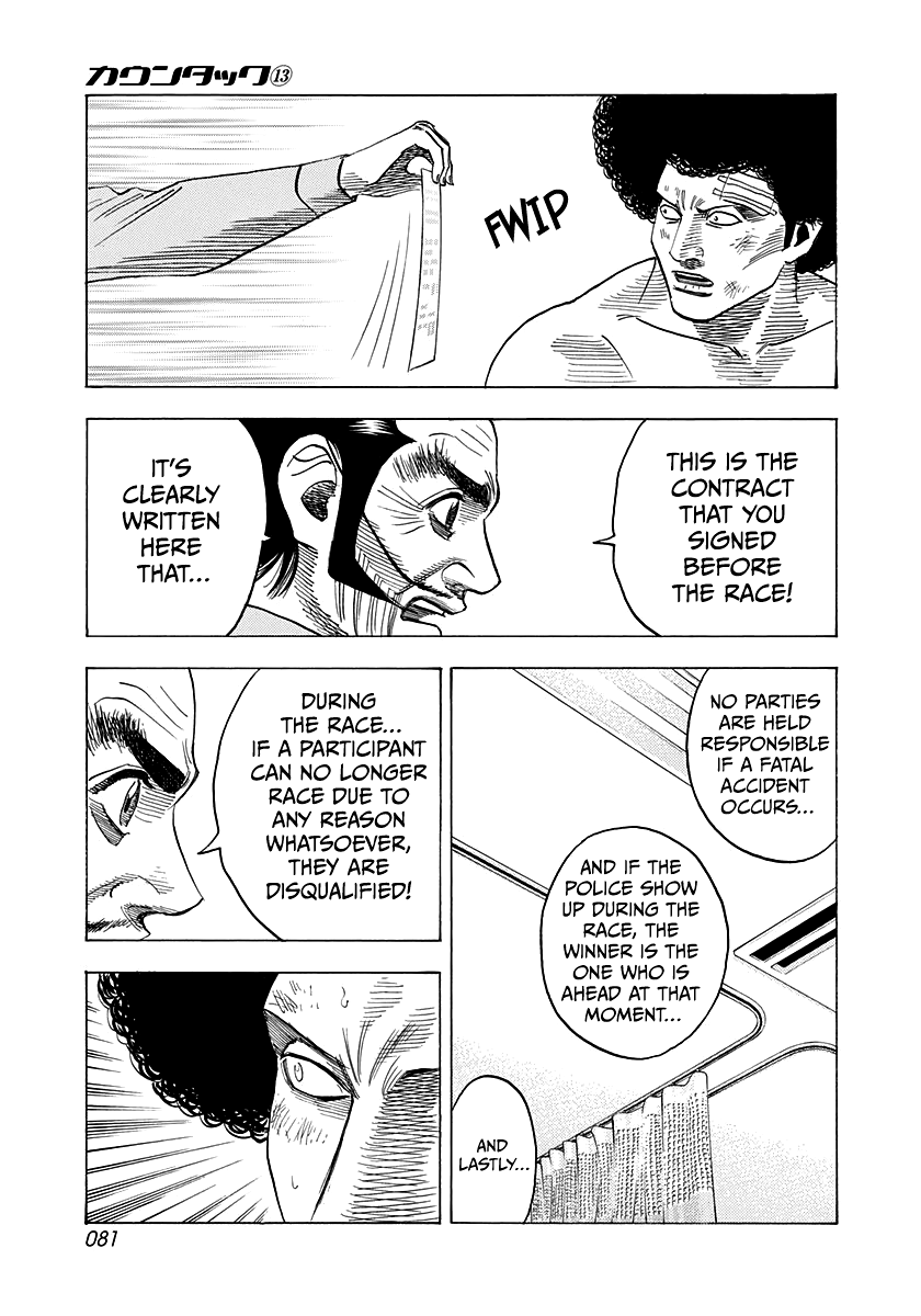 Countach Chapter 115 - Page 9