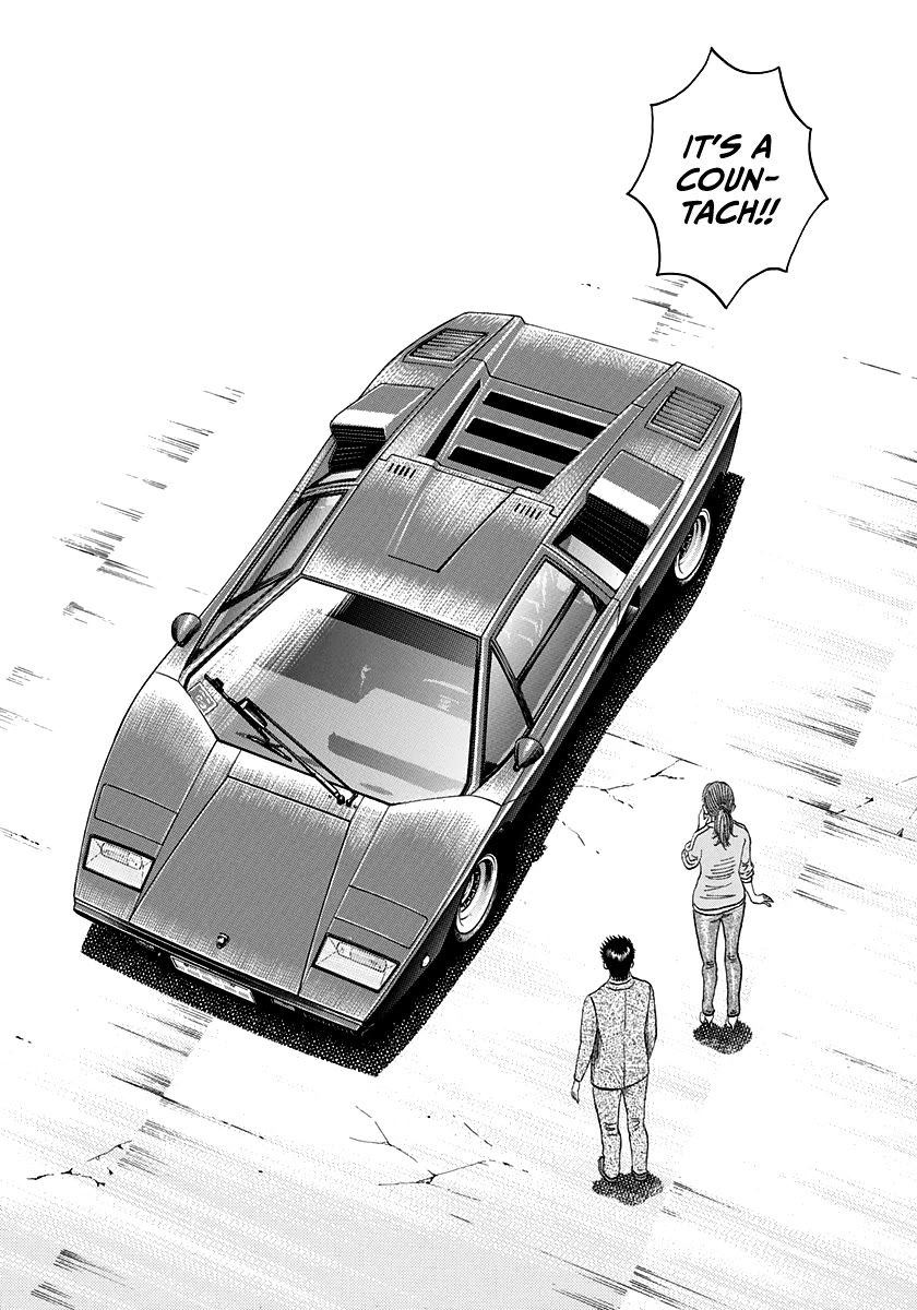 Countach Chapter 116 - Page 11