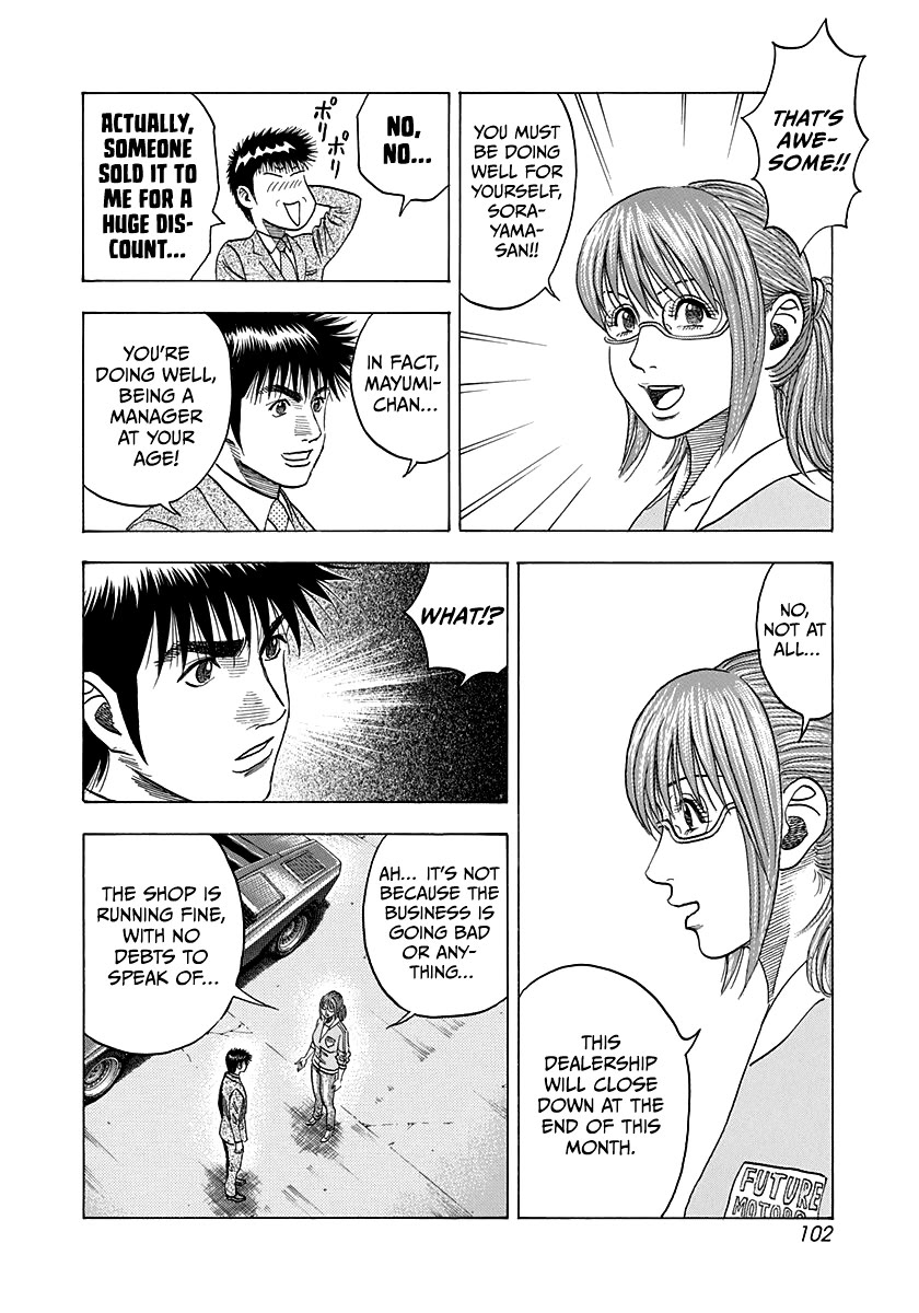 Countach Chapter 116 - Page 12